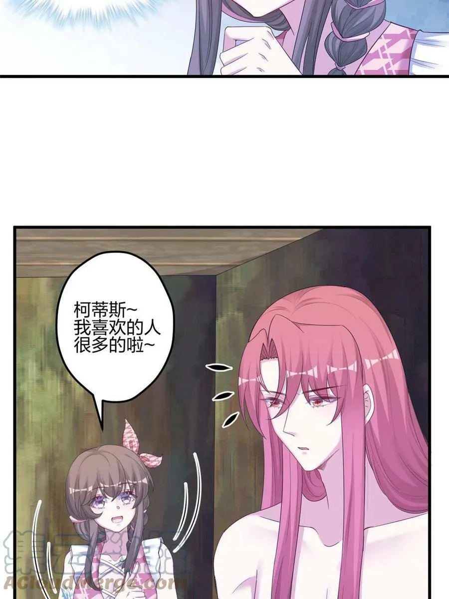 395 第7页