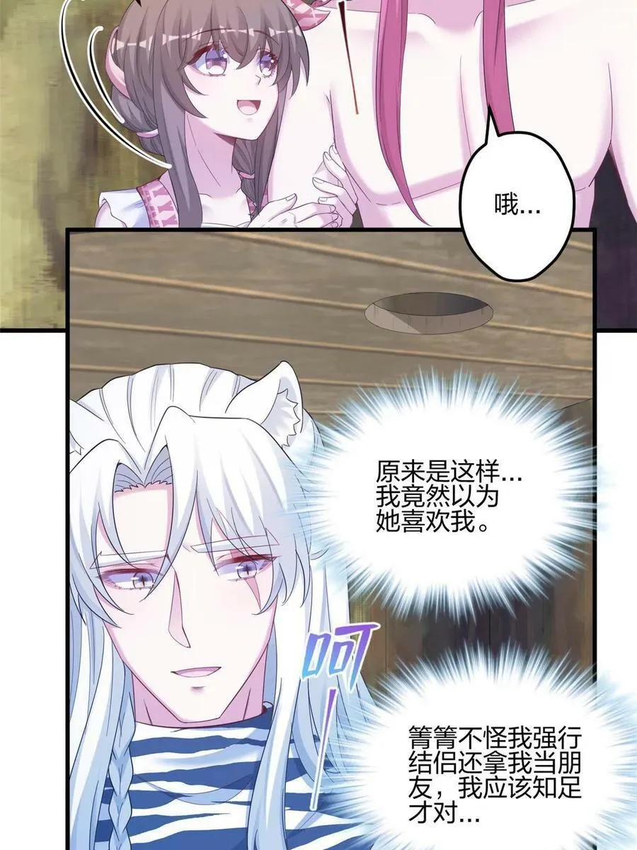 395 第9页