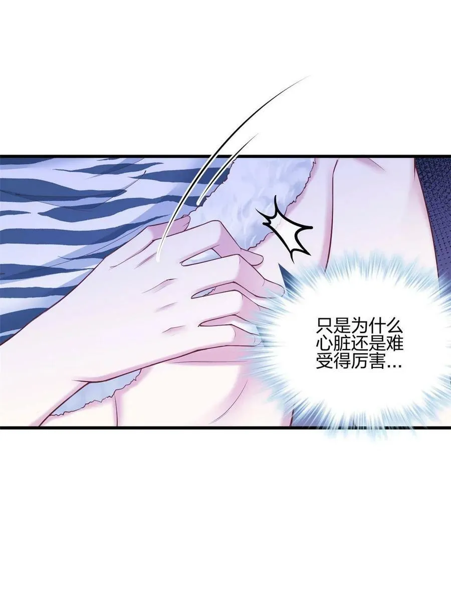 395 第11页
