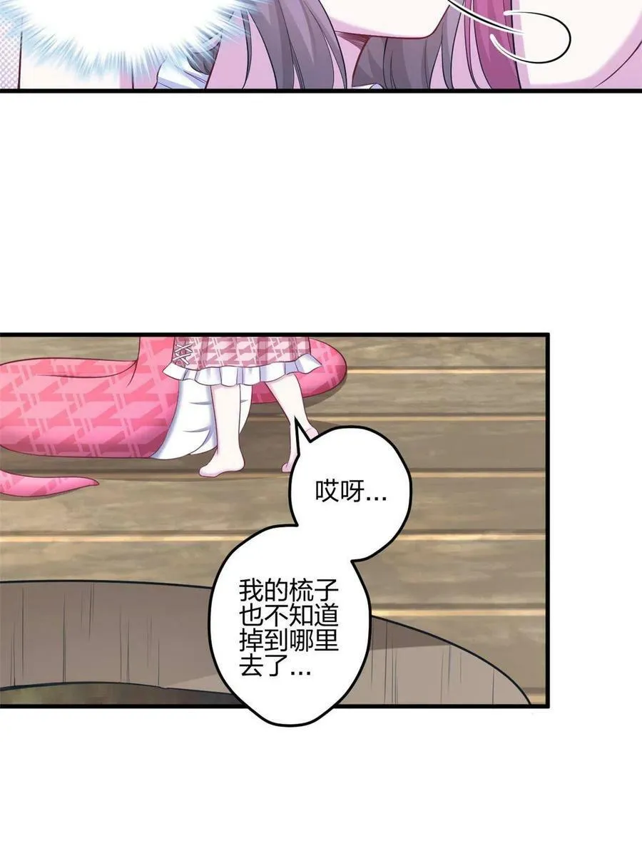 395 第15页