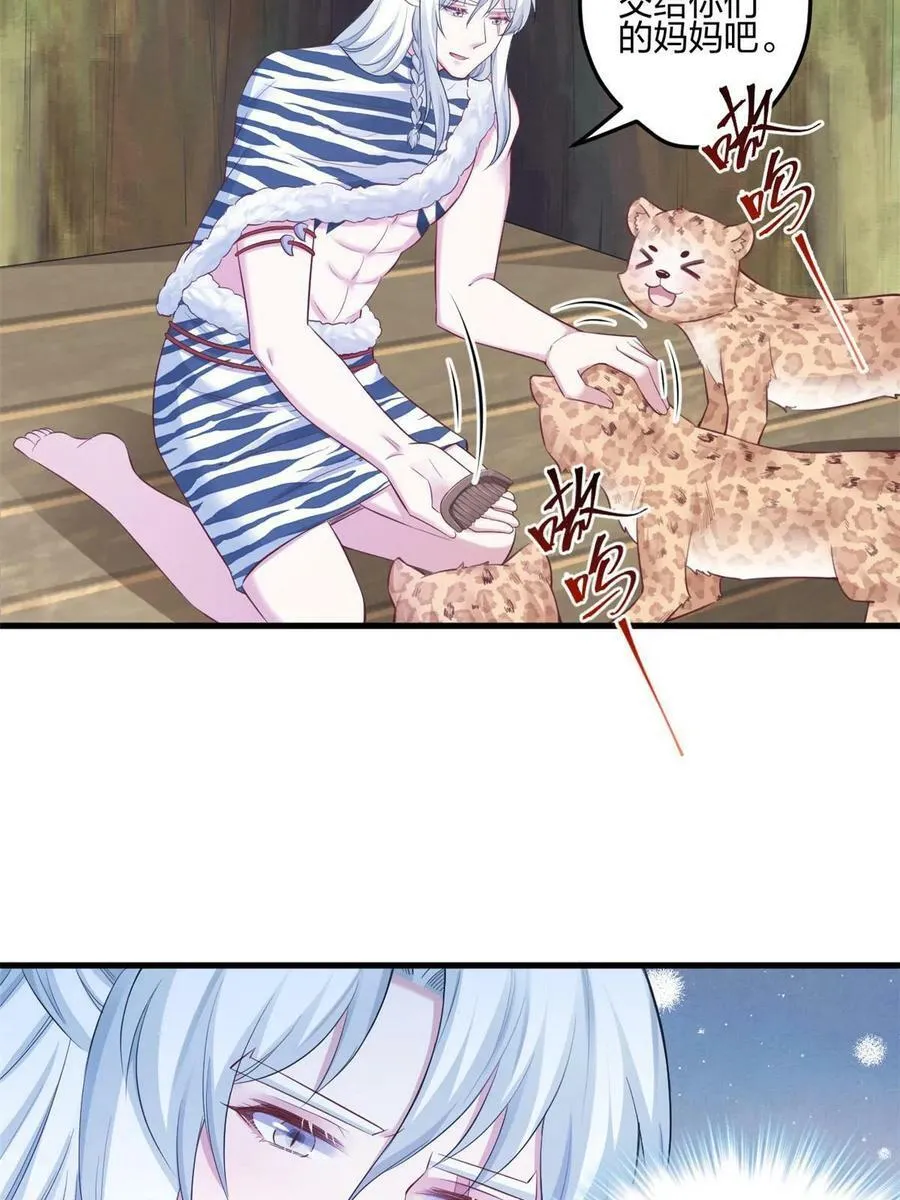 395 第17页