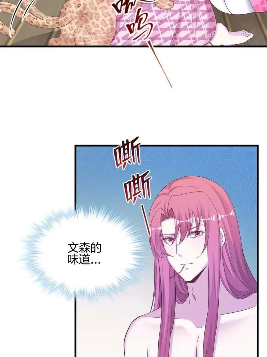 395 第21页