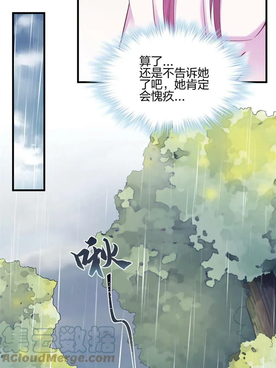 395 第22页