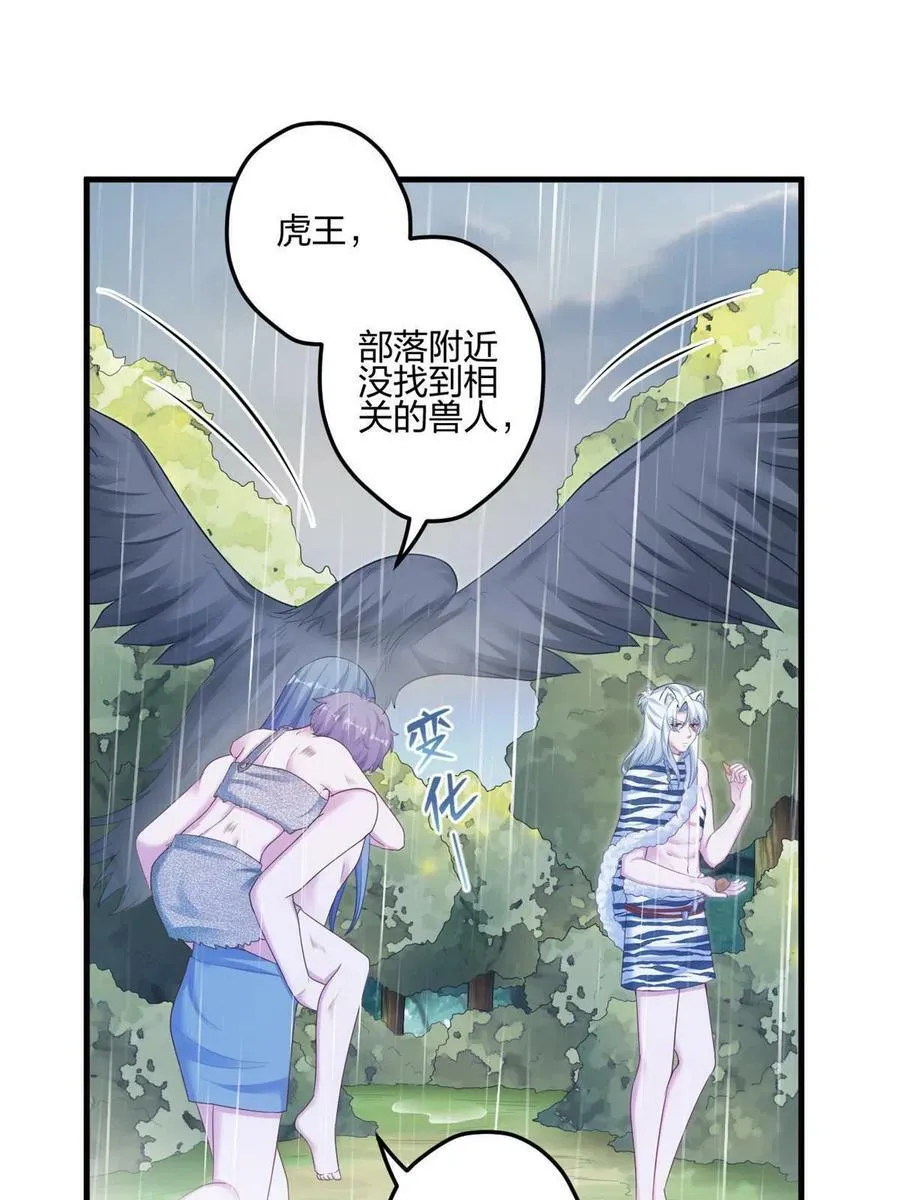 395 第24页