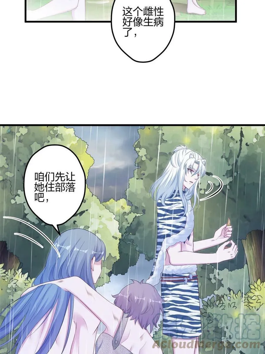 395 第25页