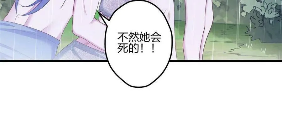 395 第26页