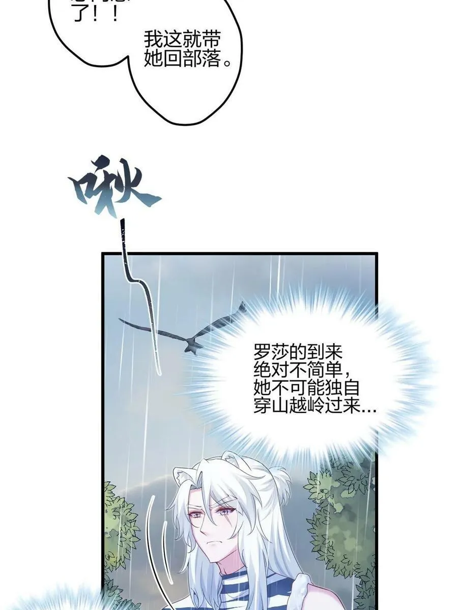 395 第30页