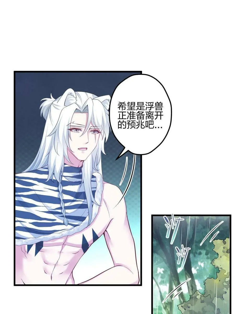 395 第35页