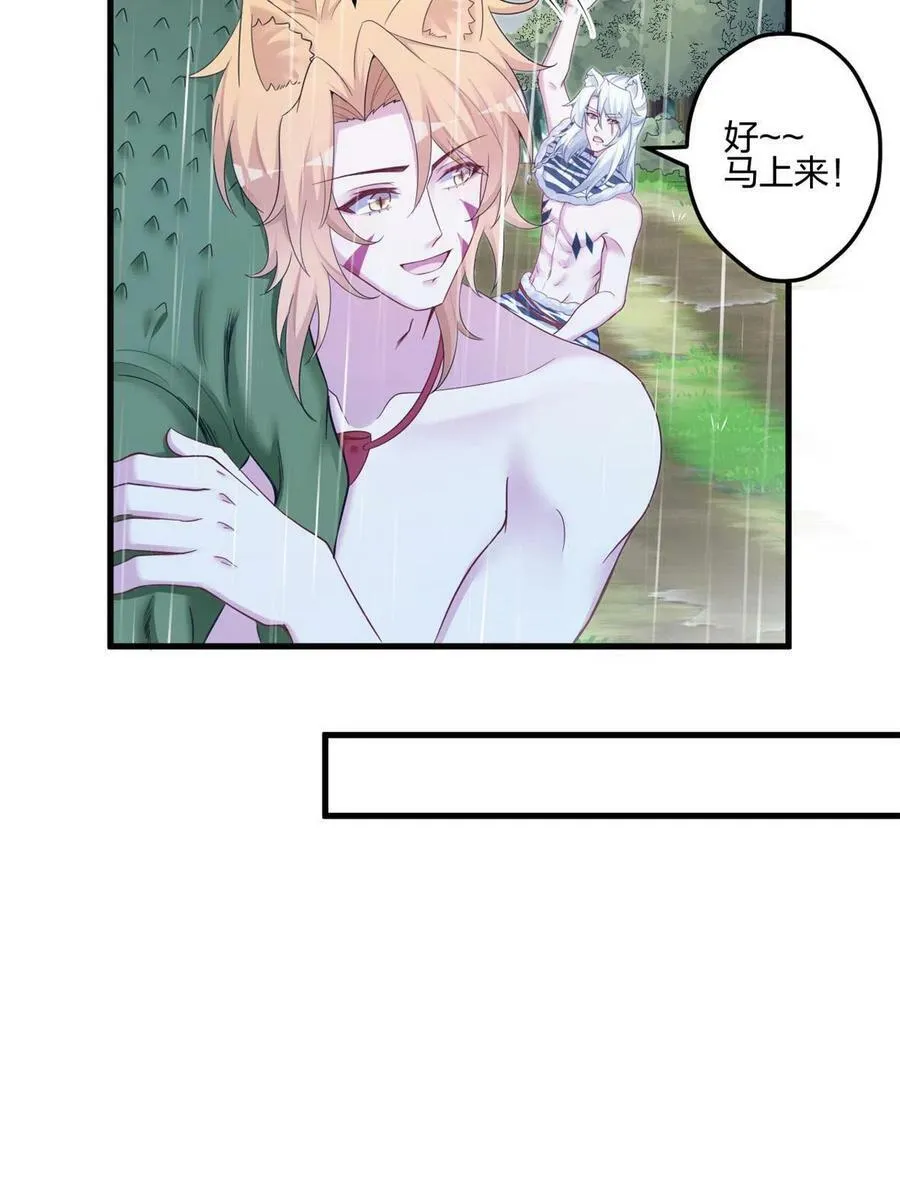 395 第38页