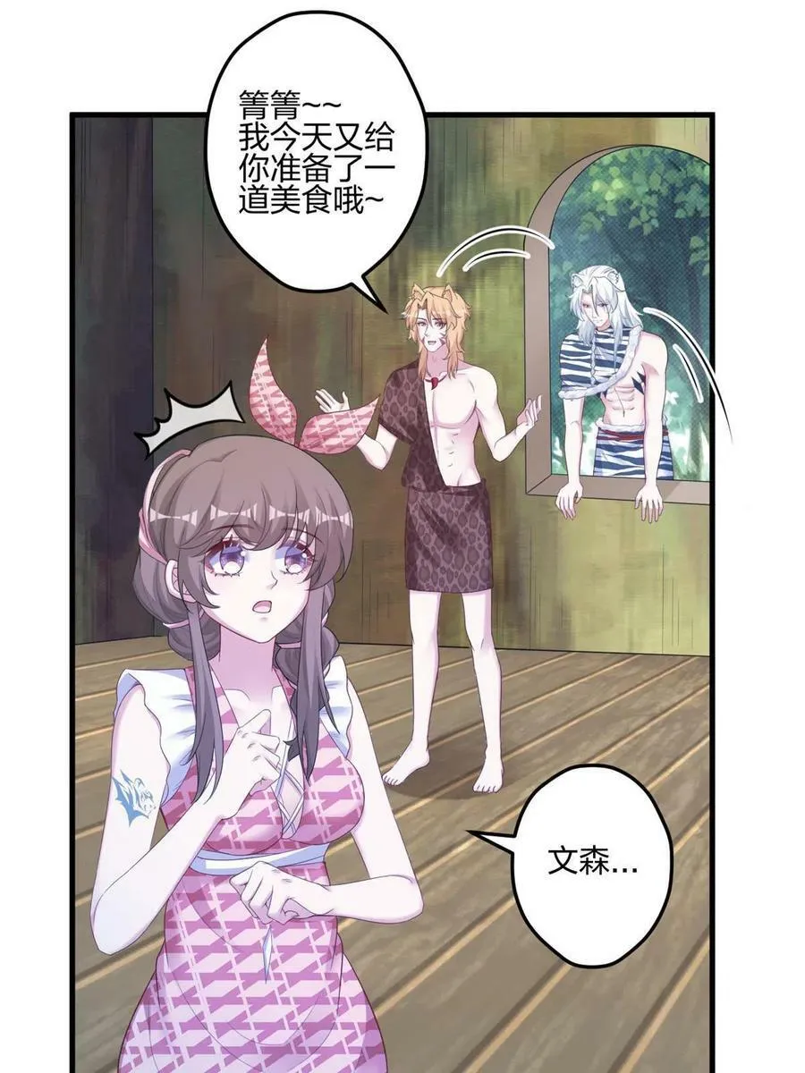 395 第39页