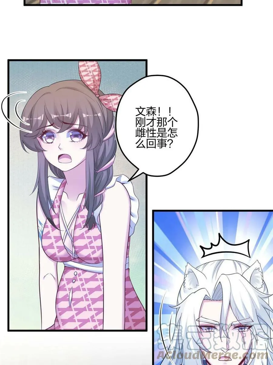 395 第40页