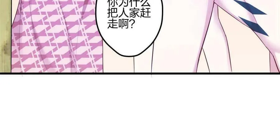 395 第42页