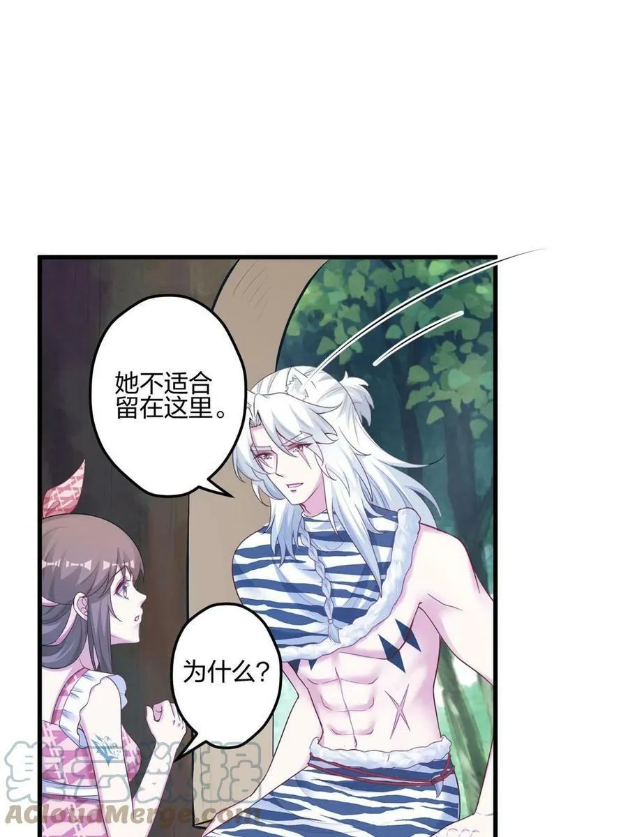 395 第43页