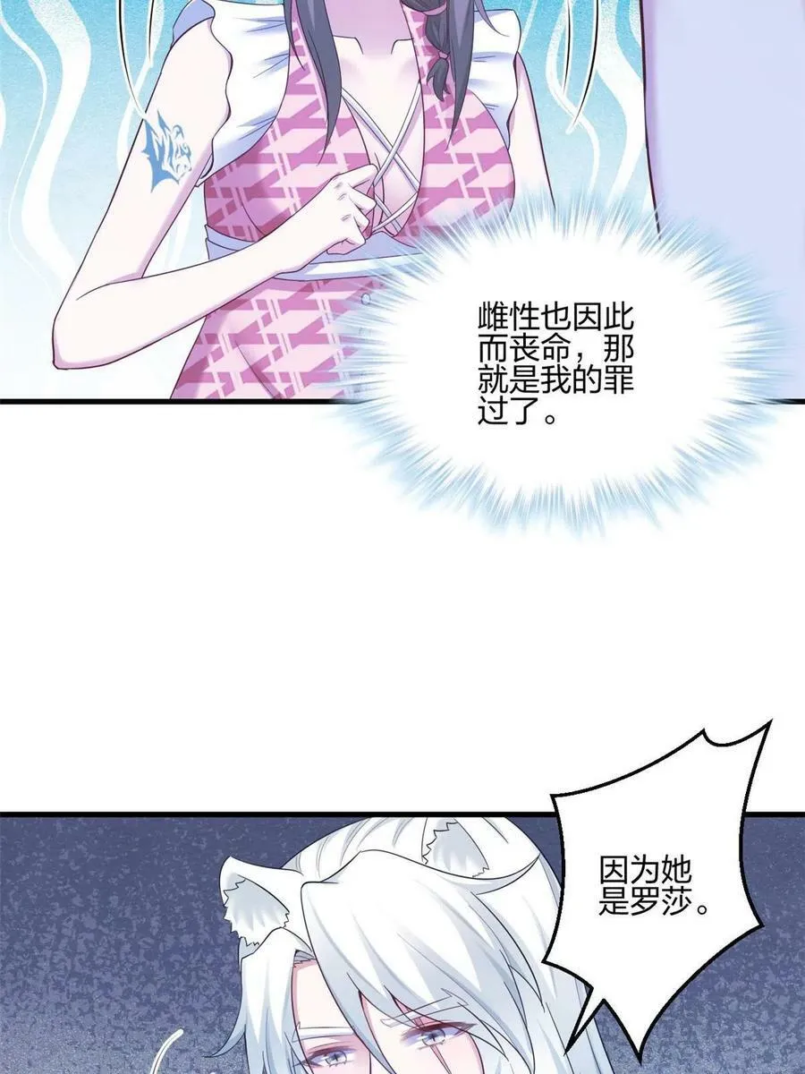 395 第45页