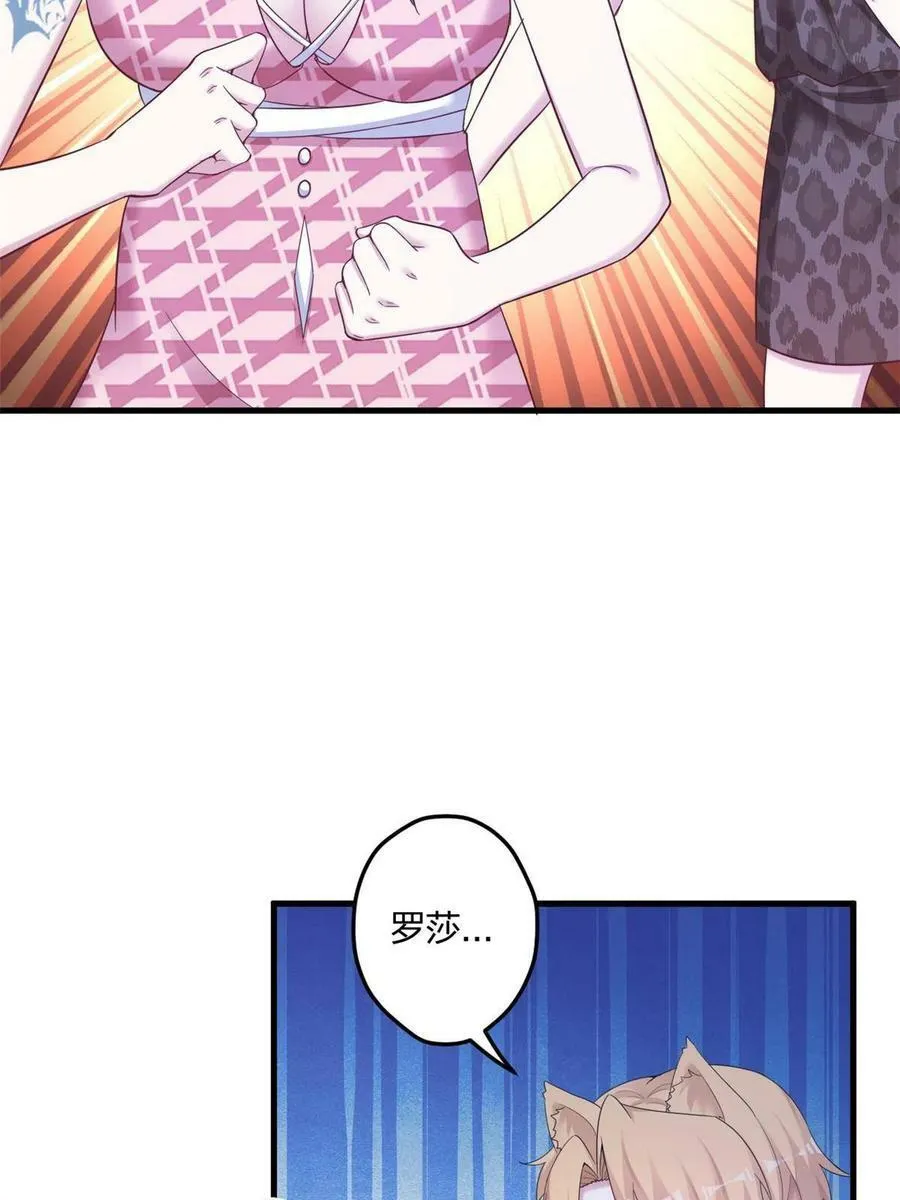395 第47页