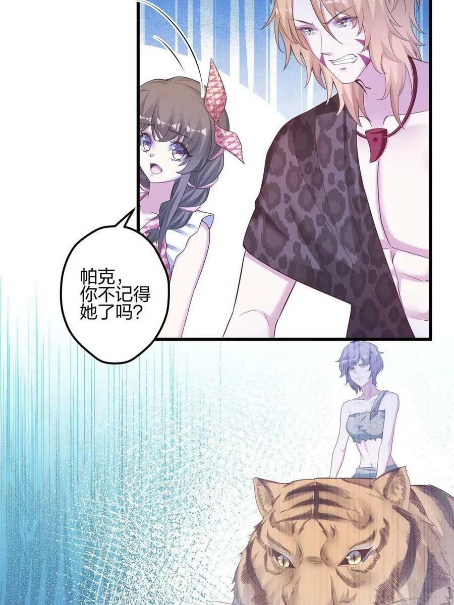 395 第48页
