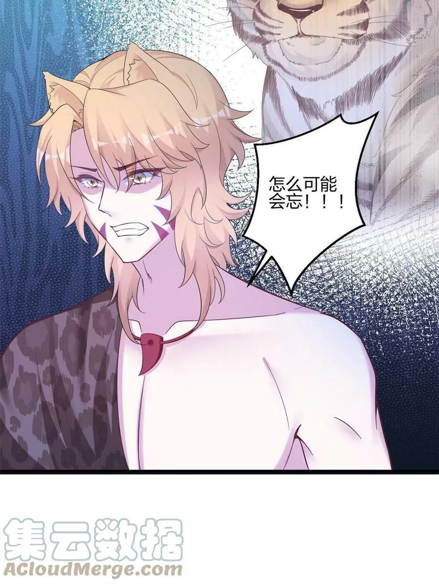 395 第49页