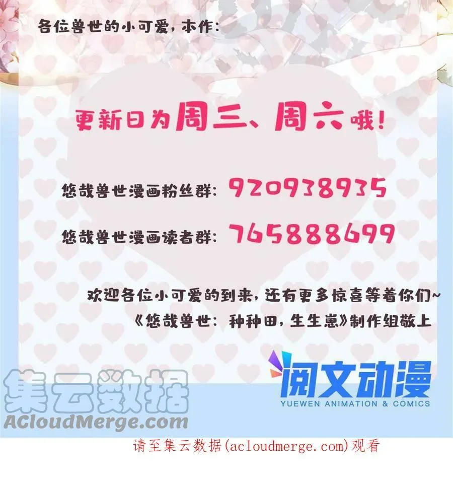 395 第52页