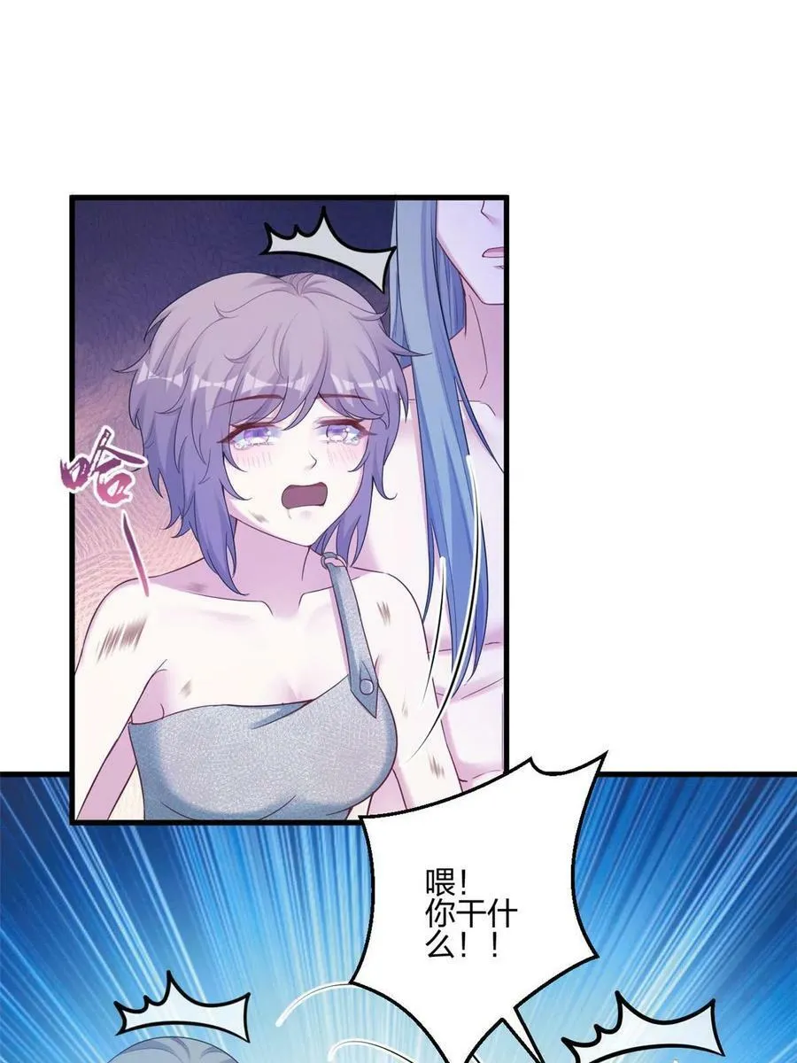 394 第3页