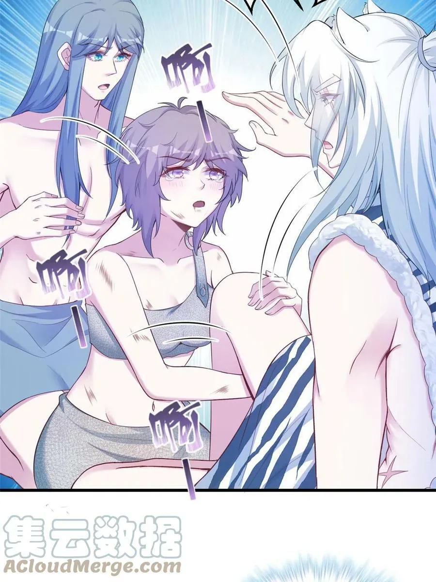 394 第4页