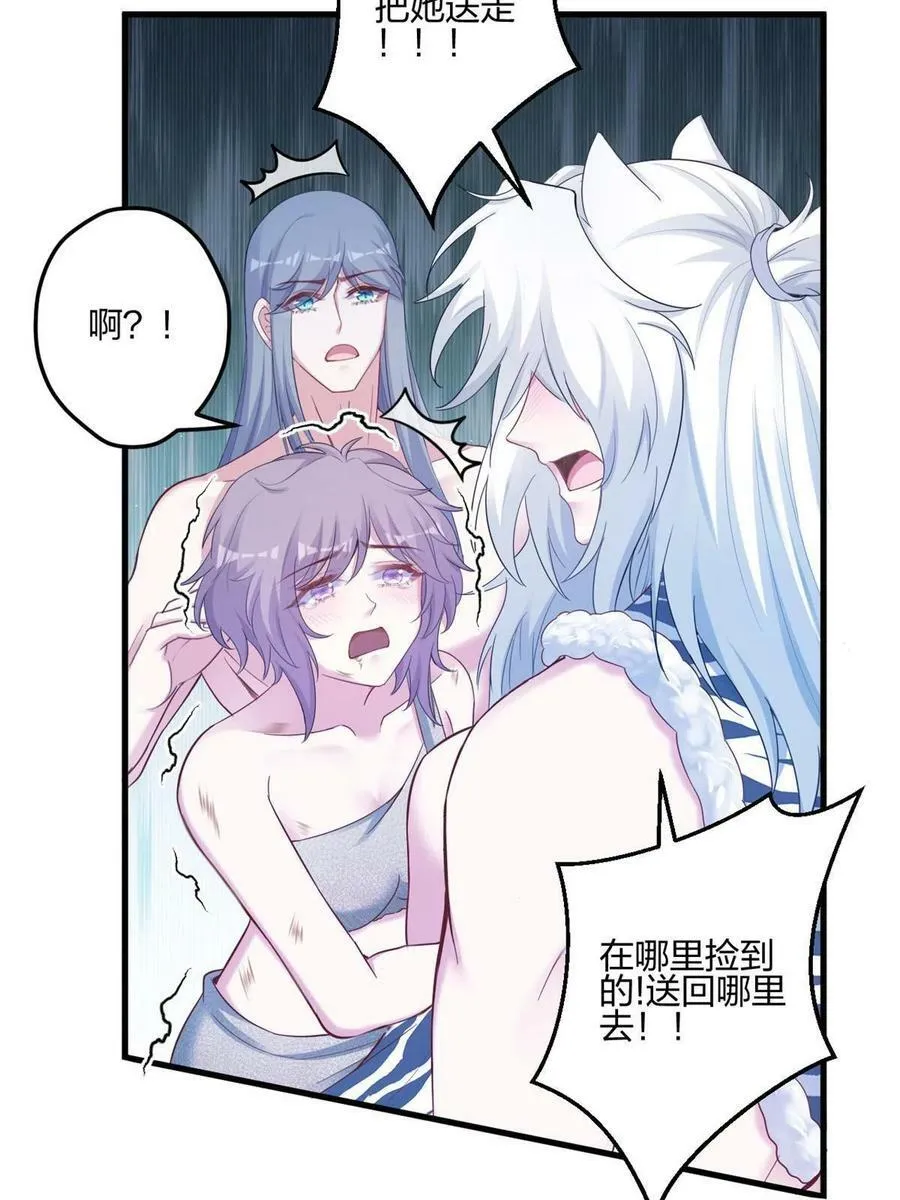394 第6页