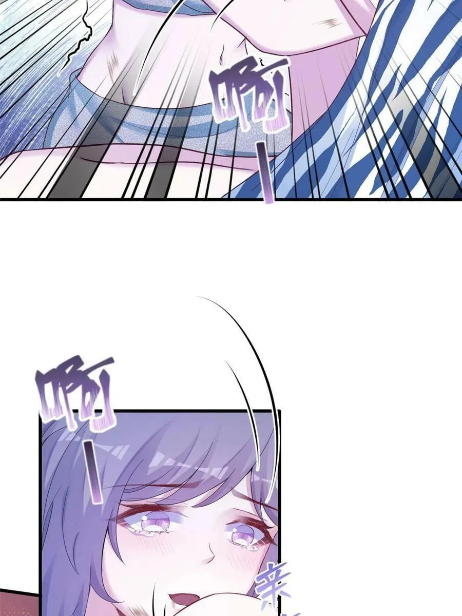 394 第8页