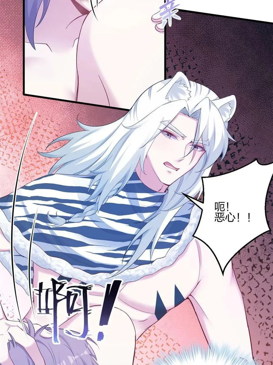 394 第9页