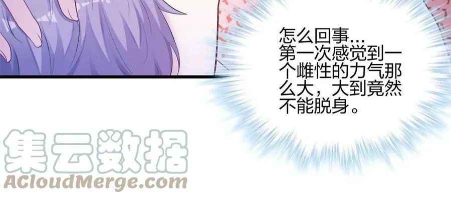 394 第10页