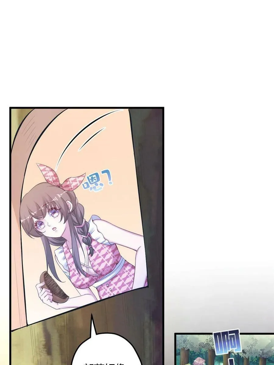 394 第11页