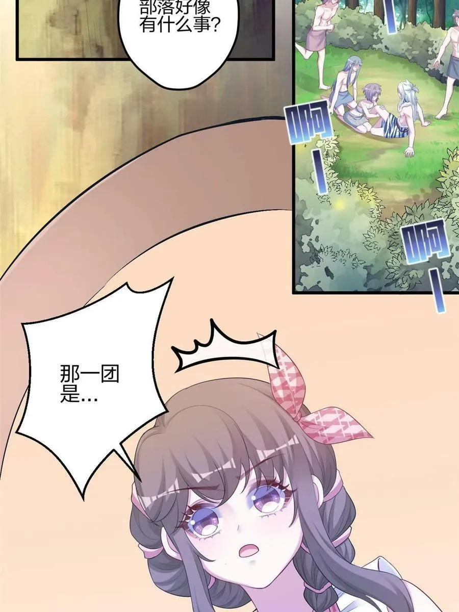 394 第12页