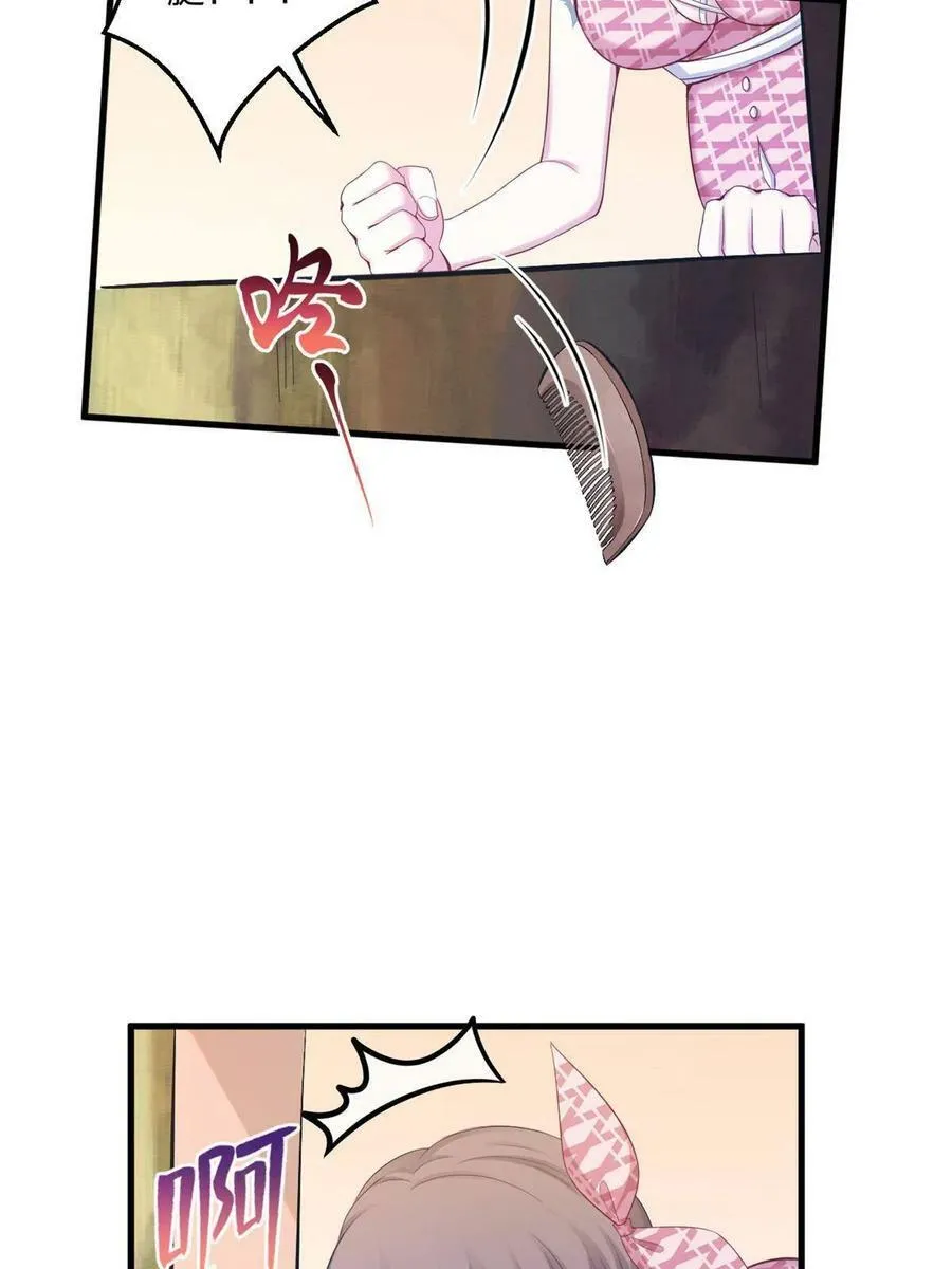 394 第14页