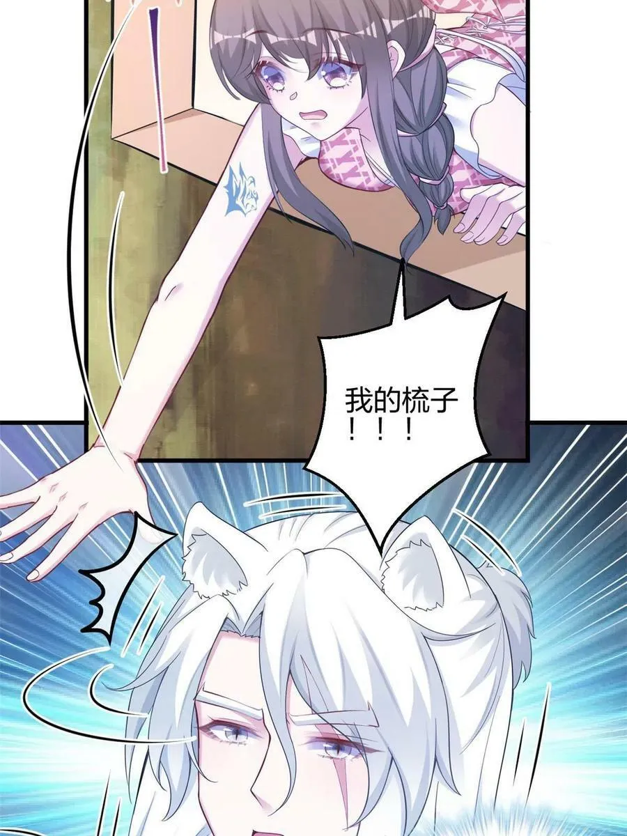 394 第15页