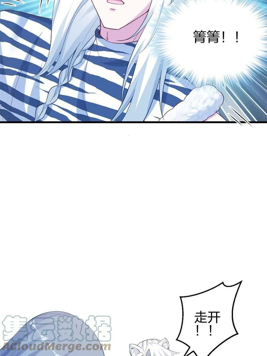 394 第16页