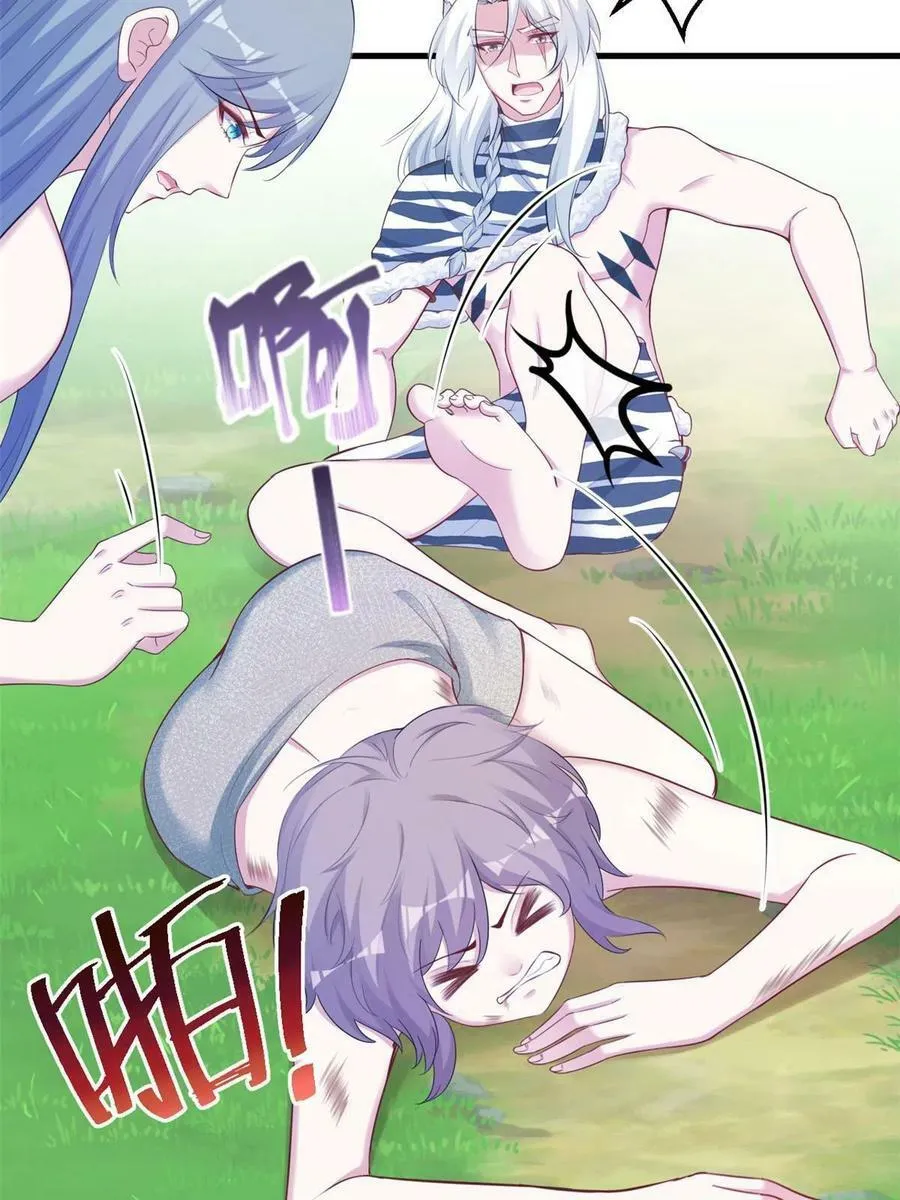 394 第17页