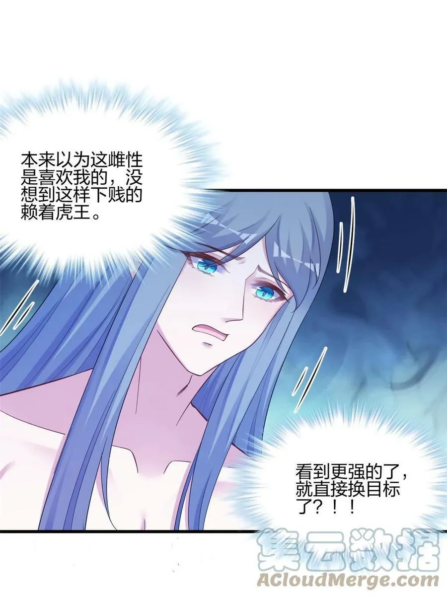 394 第19页