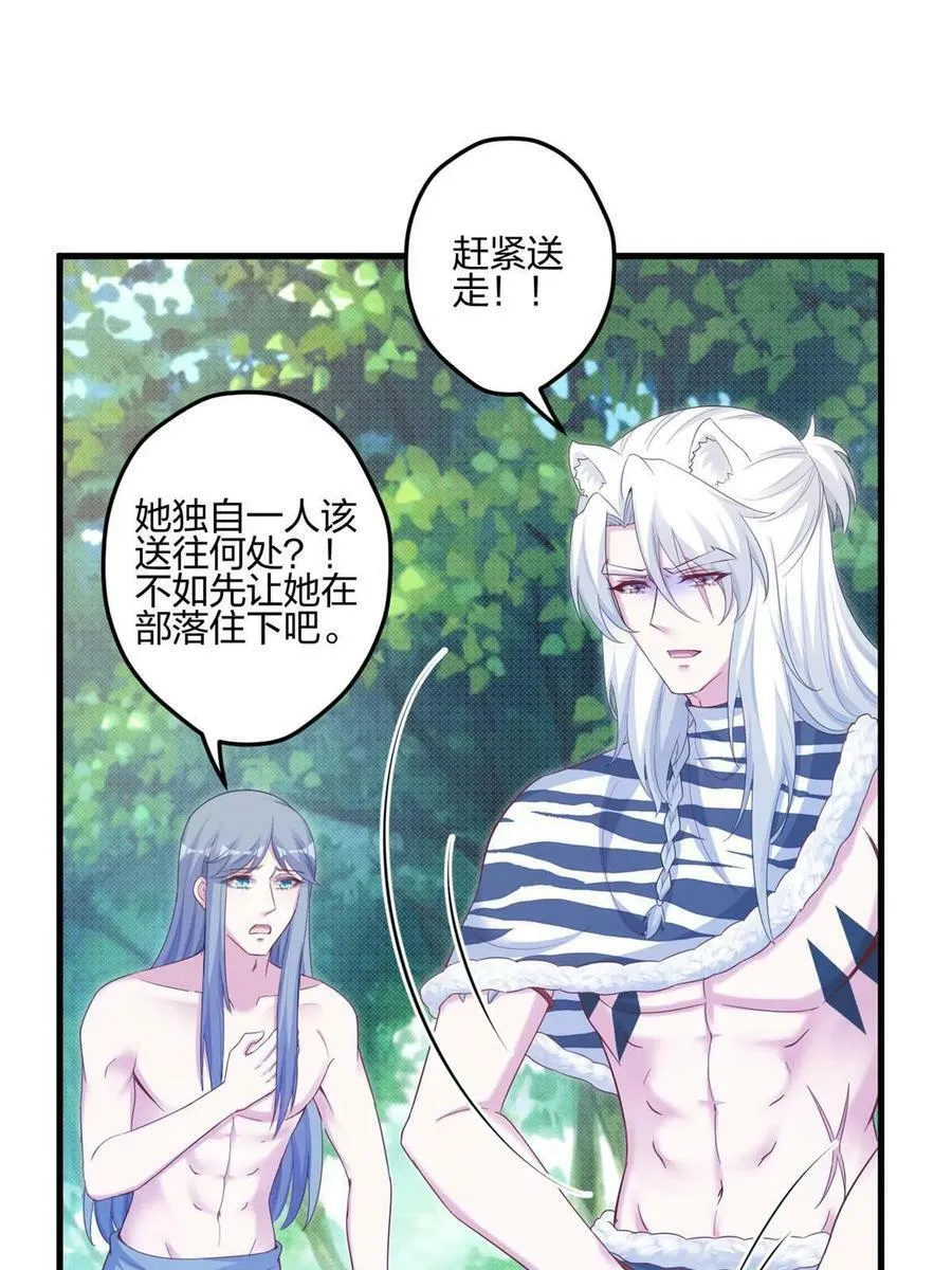 394 第20页