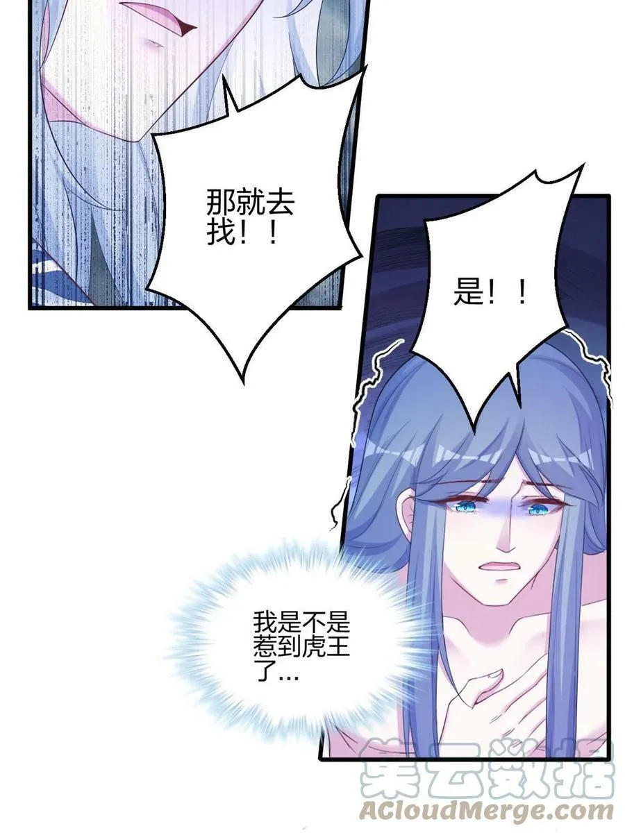 394 第22页