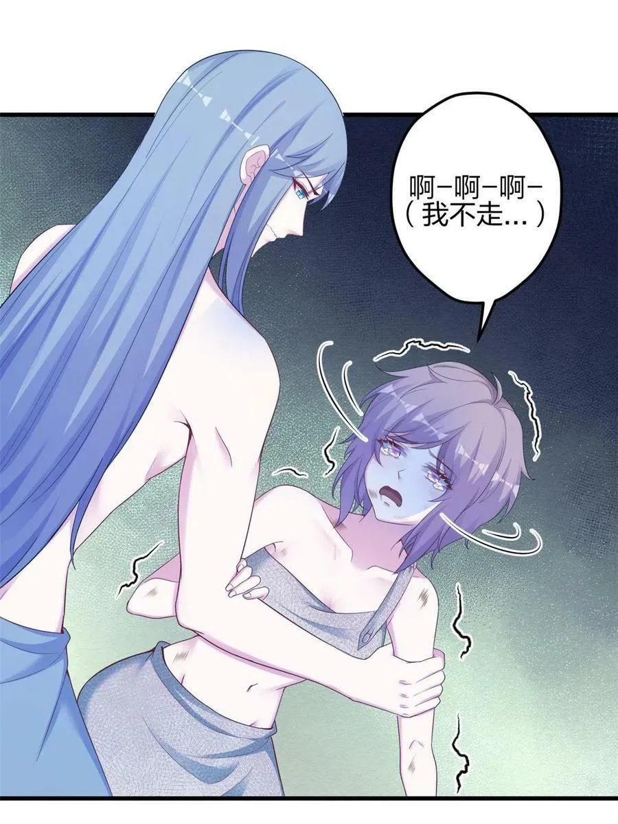 394 第23页