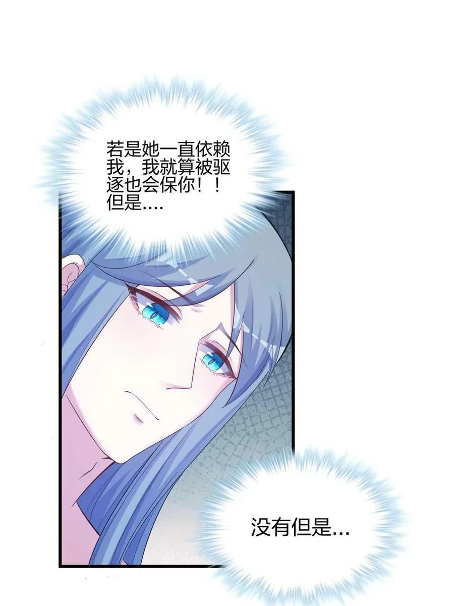 394 第24页