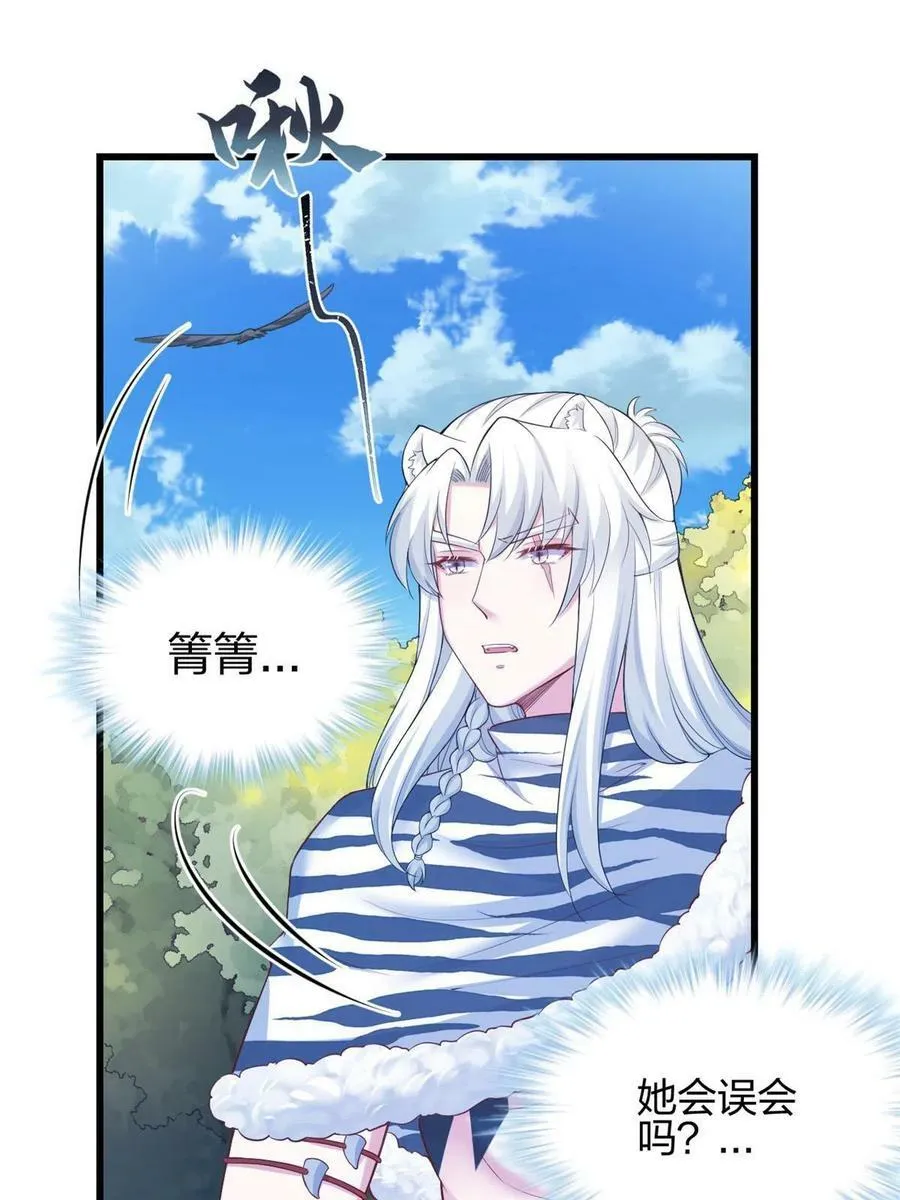 394 第27页