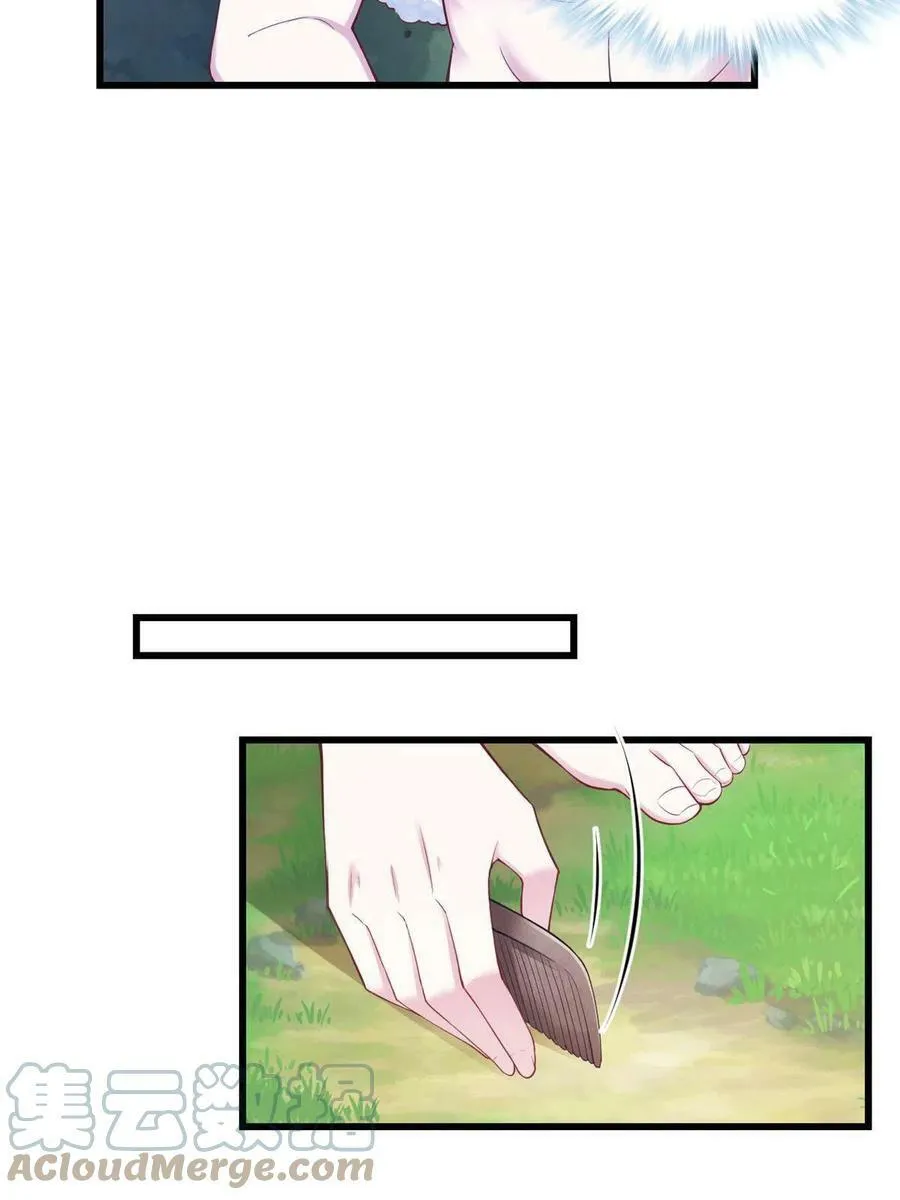 394 第28页