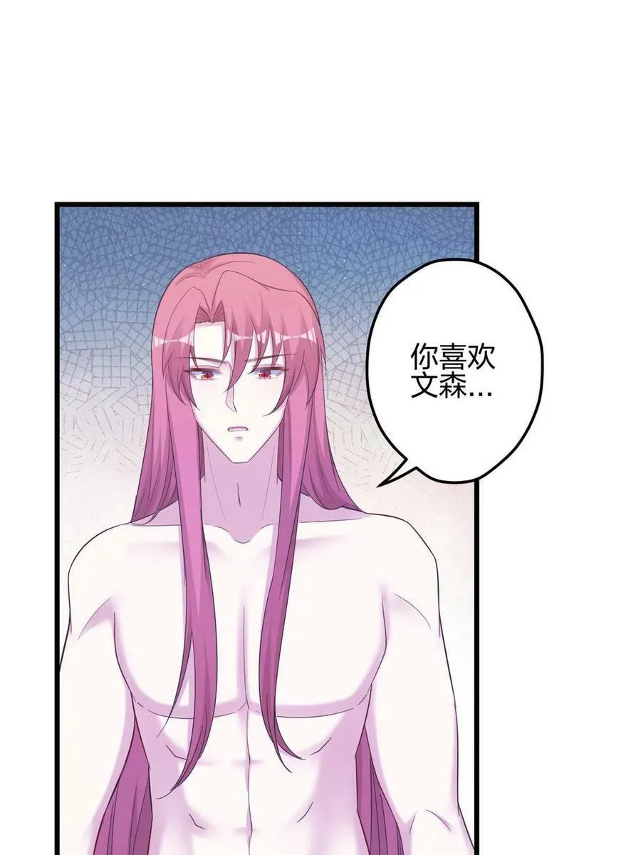 394 第35页
