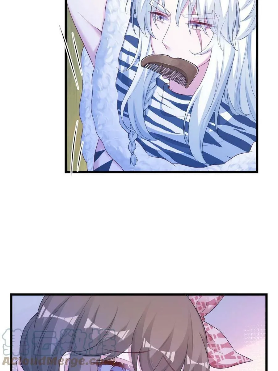 394 第40页