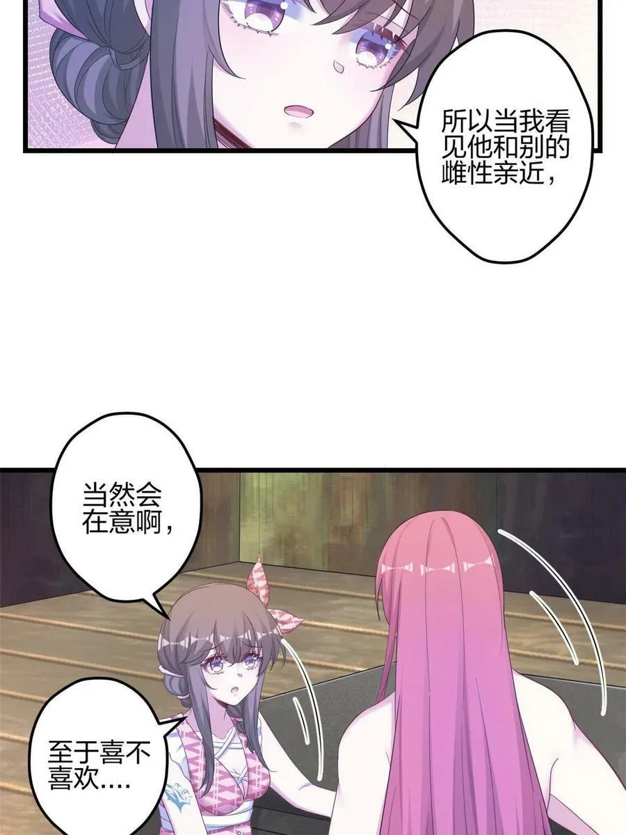394 第41页
