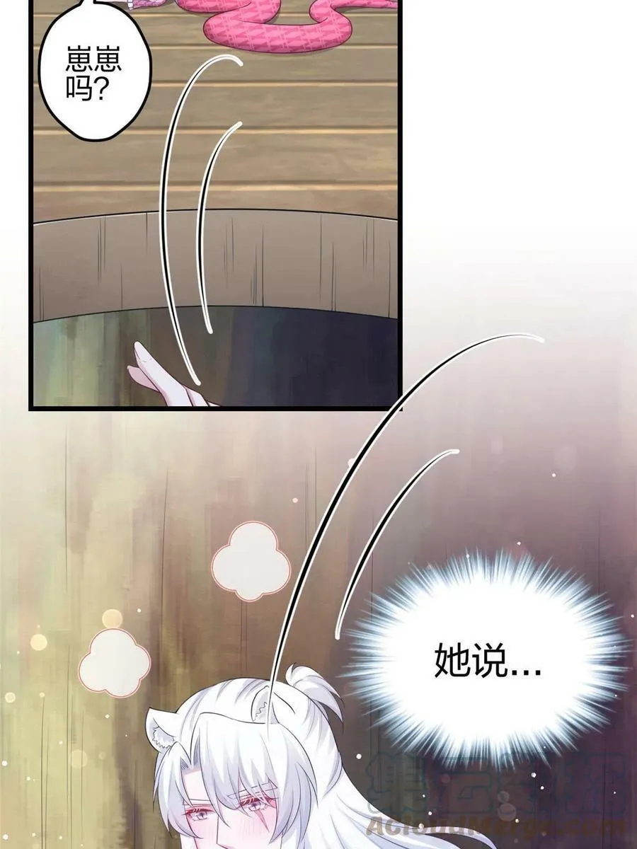 394 第46页