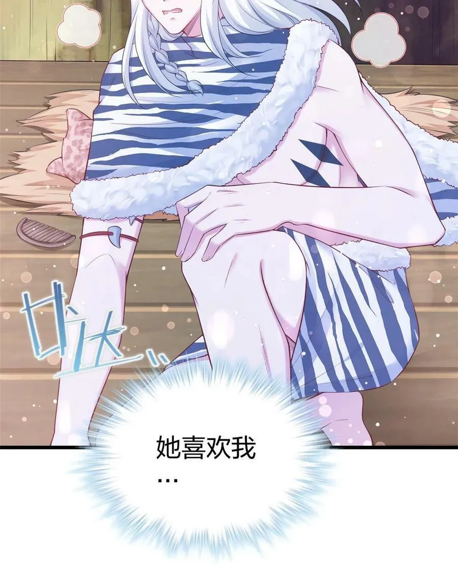 394 第47页