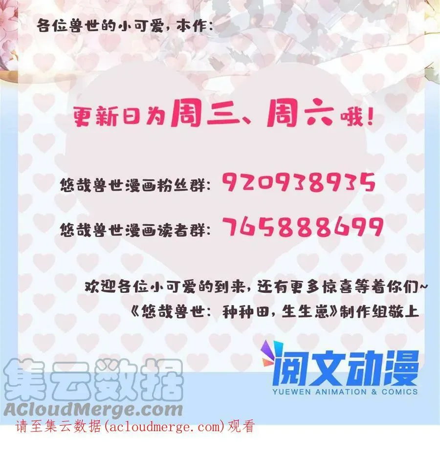 394 第49页
