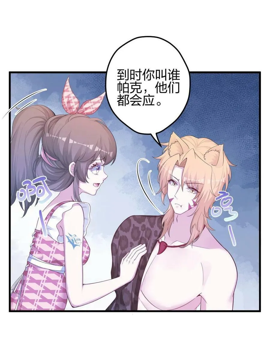 393 第3页