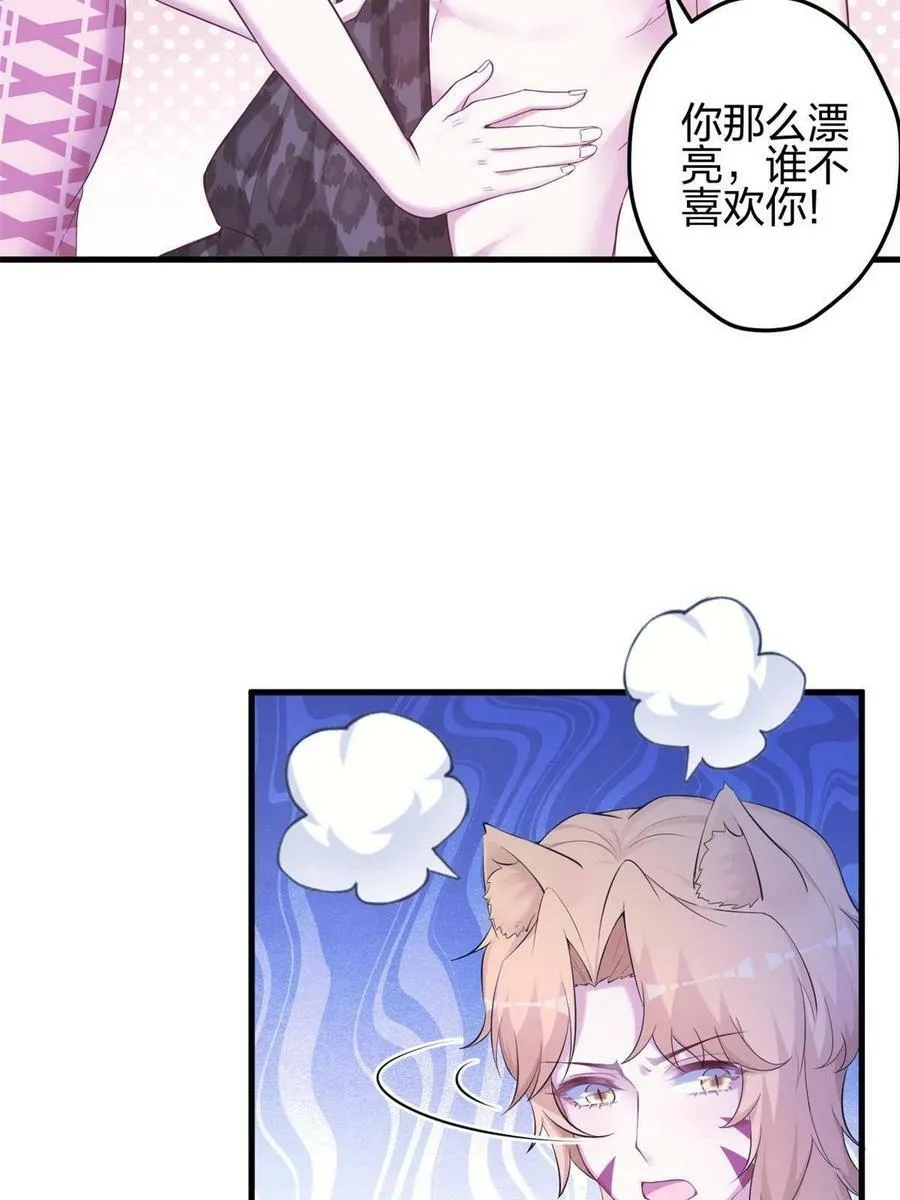 393 第5页