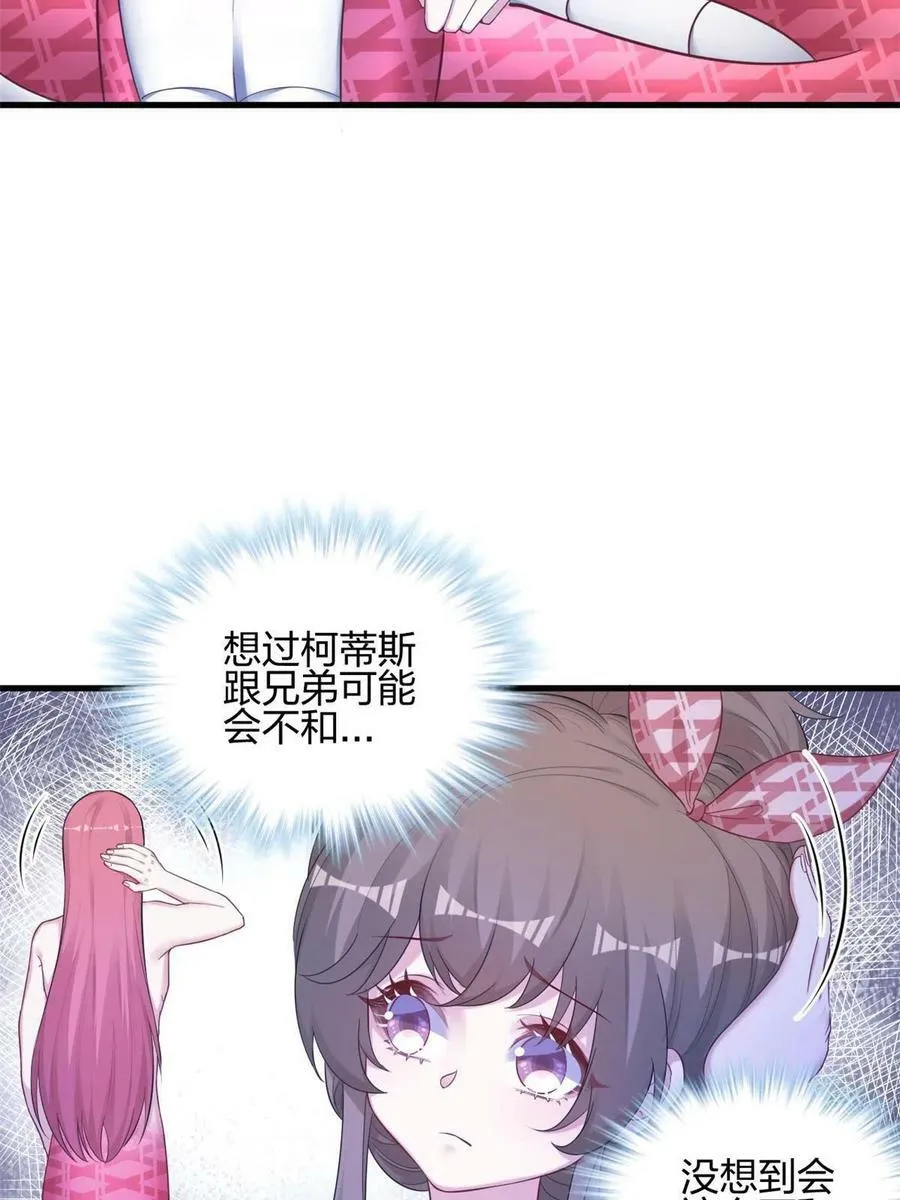 393 第9页